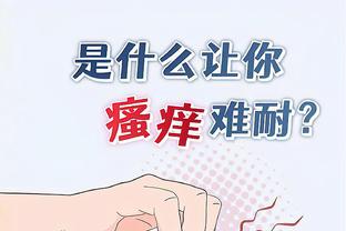 betway中文网页截图2
